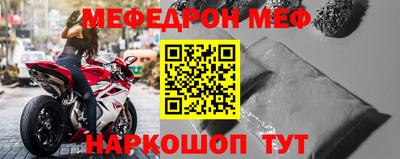 твердый Гусев