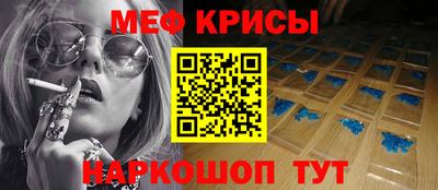 круглые Ставрополь