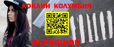 твердый Гусев