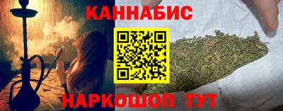 MESCALINE Гусь-Хрустальный