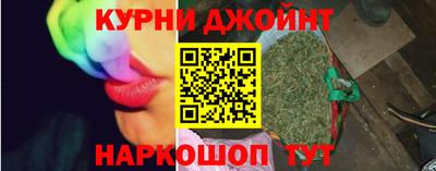 MESCALINE Гусь-Хрустальный