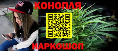 МДМА Гусиноозёрск