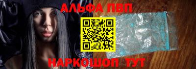 МДМА Гусиноозёрск
