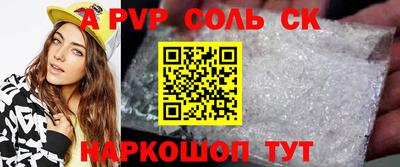 МДМА Гусиноозёрск