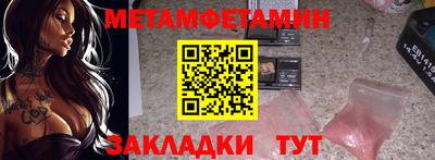 твердый Гусев