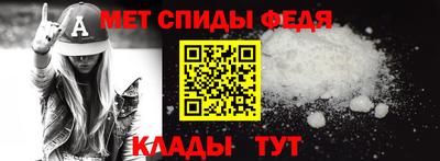 МДМА Гусиноозёрск