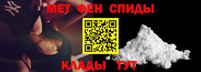 MESCALINE Гусь-Хрустальный