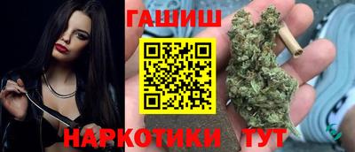 MESCALINE Гусь-Хрустальный