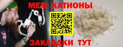 спиды Среднеуральск